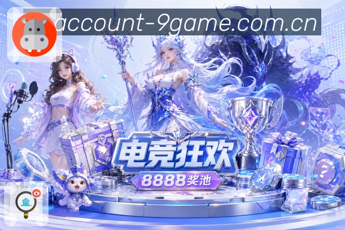 奖项图D2